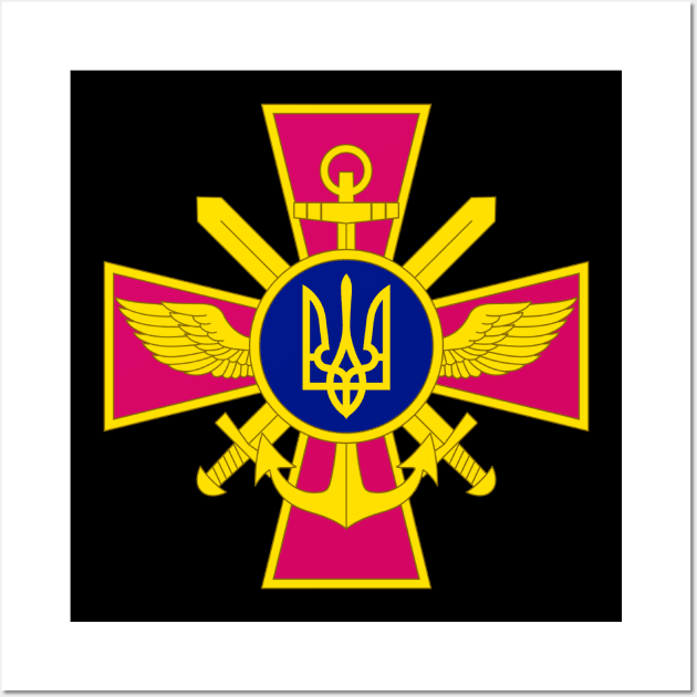 General Staff of the Ukrainian Armed Forces Emblem Wall Art by Wickedcartoons